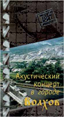 Стих про родину и любовь Стих про родину и любовь